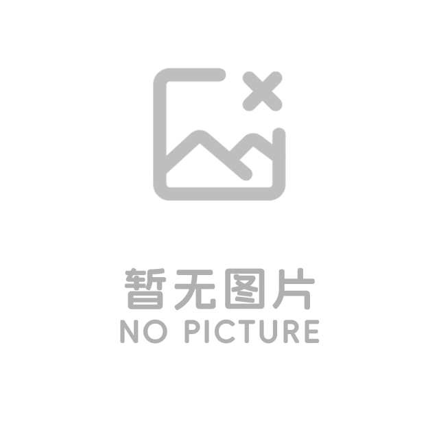 Realize artificial intelligence automatic mineral processing