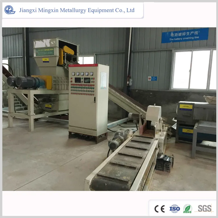 Waste Lead-acid Battery Cutter