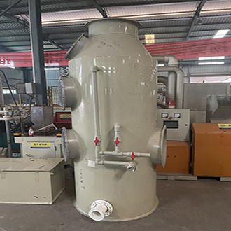 Spray Tower